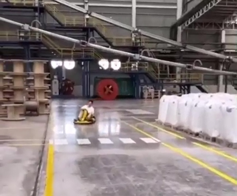 น็อต วิศรุต