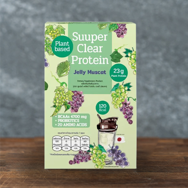 โปรตีนใส Suuper Clear Protein