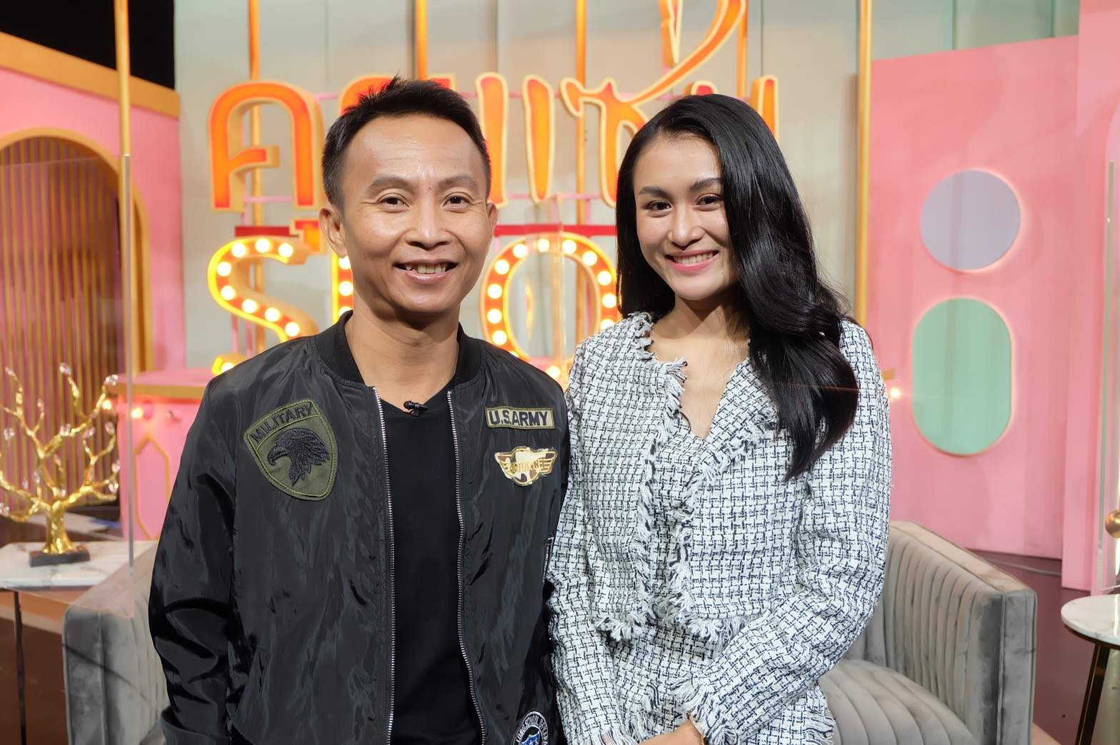 เหลือเฟือ - น้องหยก