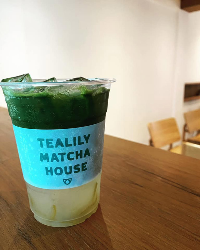 ร้านชาเขียว 