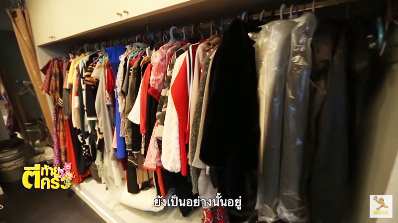 บ้านชมพู่ ก่อนบ่าย