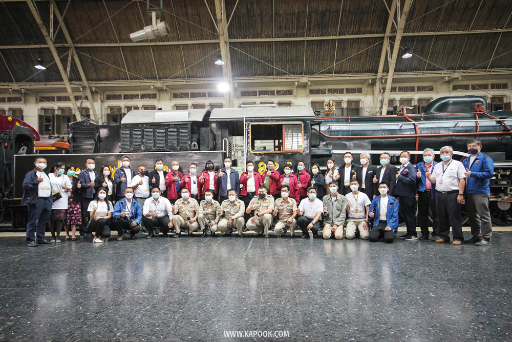 งาน Hua Lamphong in Your Eyes