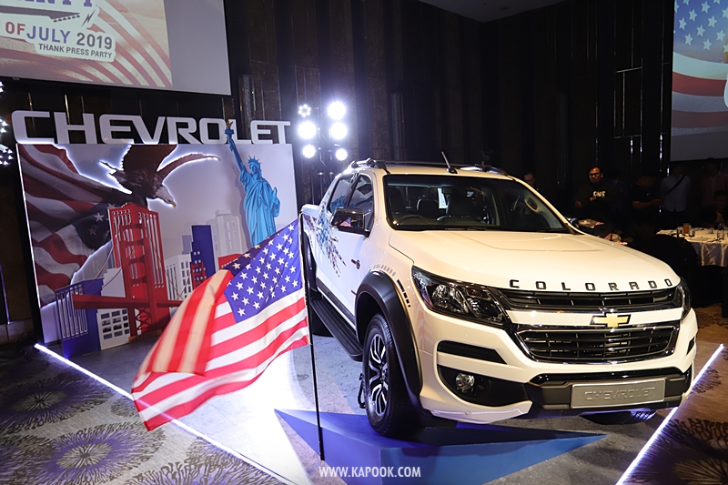 Chevrolet Colorado 4th of July Edition 2020