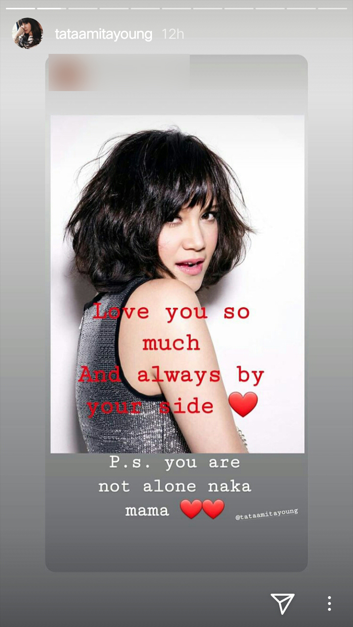 ทาทา ยัง