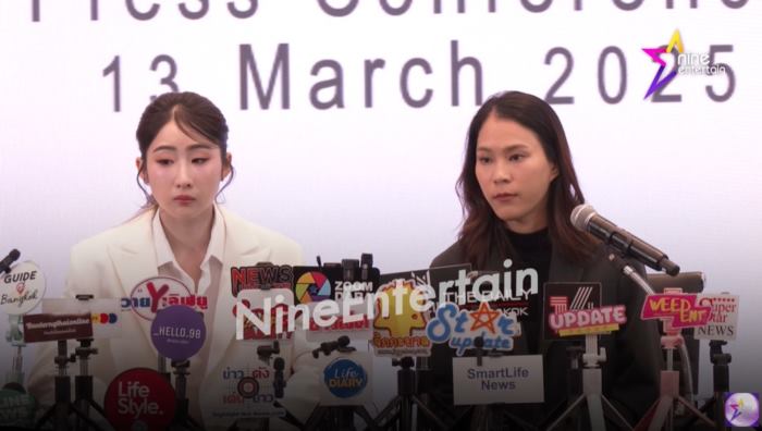 ฝ่าย โยโกะ แยกคู่จิ้น