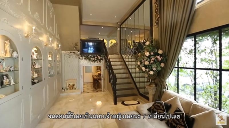บ้านดาราไทย
