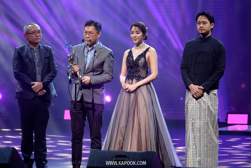 NINEENTERTAIN AWARDS 2023