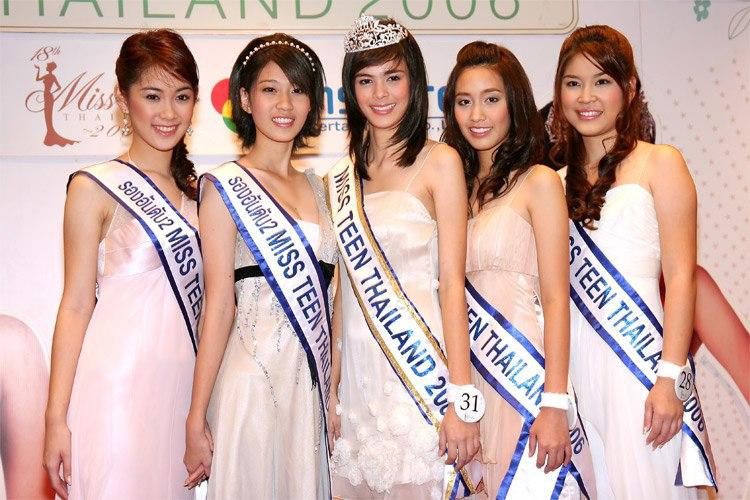 หมอบุ๋ม พรรณประภา