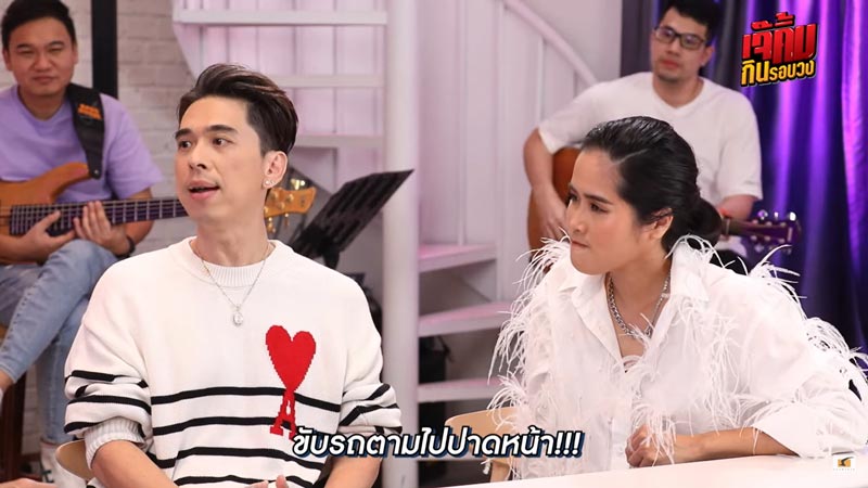 ดีเจเอกกี้