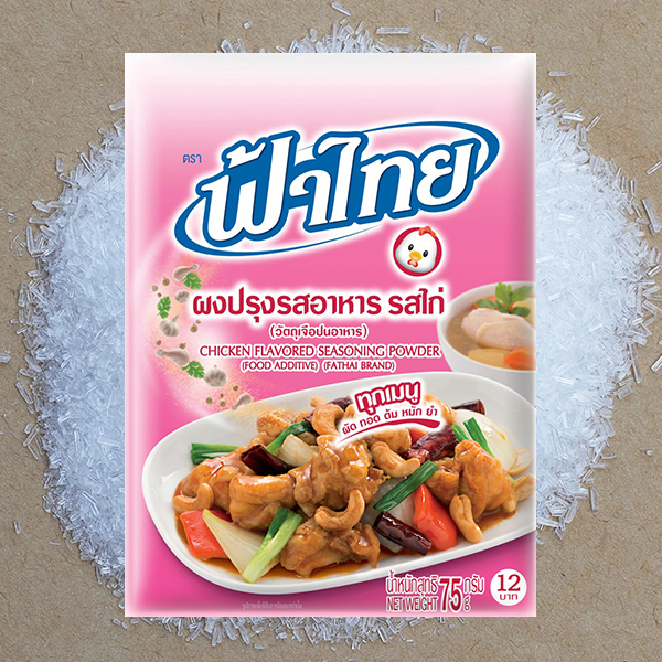 ผงปรุงรสไก่ ฟ้าไทย