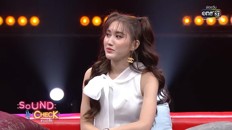 เบส รักษ์วนีย์