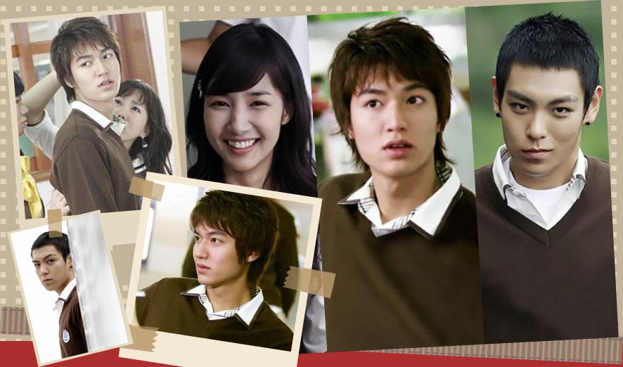 หนังลีมินโฮ