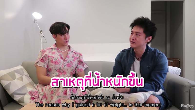 เคนตะ K-OTIC