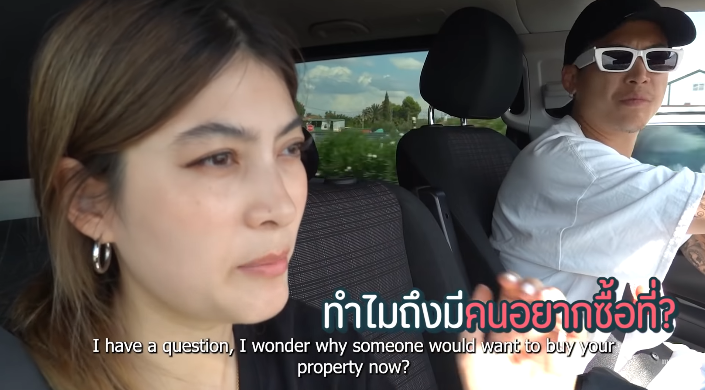 มาร์กี้ ราศรี