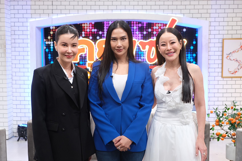 พิม พิมพ์พรรณ โต้ตกอับขายคอนโด