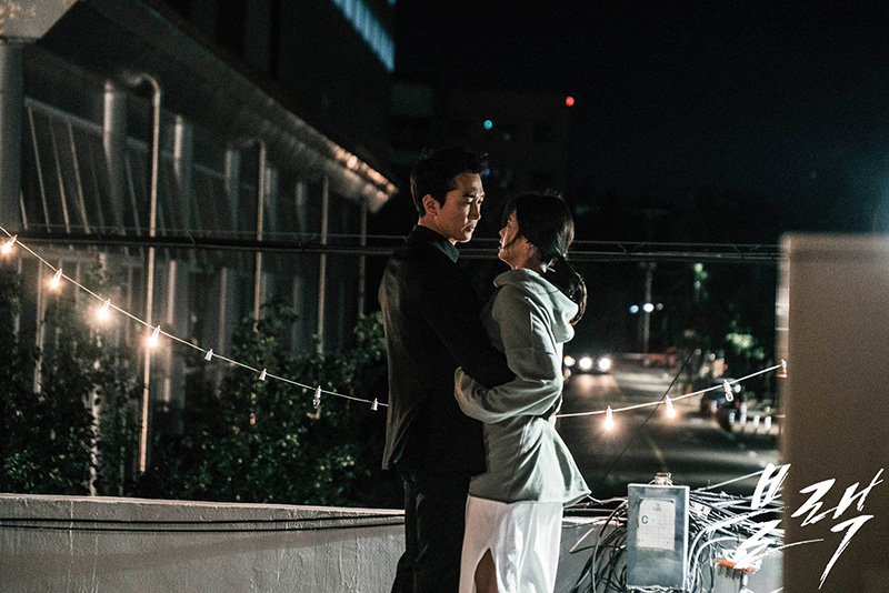 ซีรีส์เกาหลีแฟนตาซี