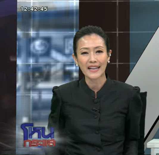 หนุ่ม กรรชัย ปวดท้องเฉียบพลัน แอดมิตด่วน