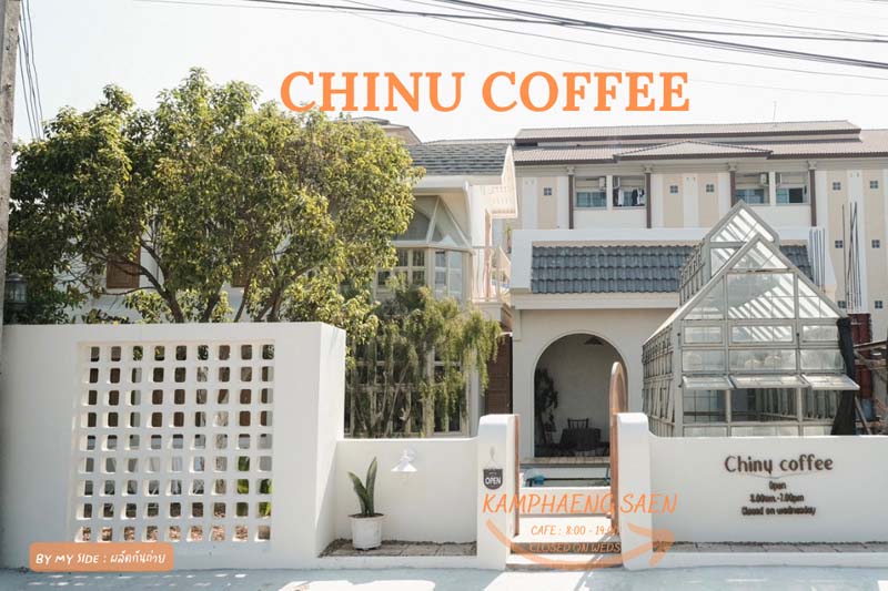 Chinu Coffee