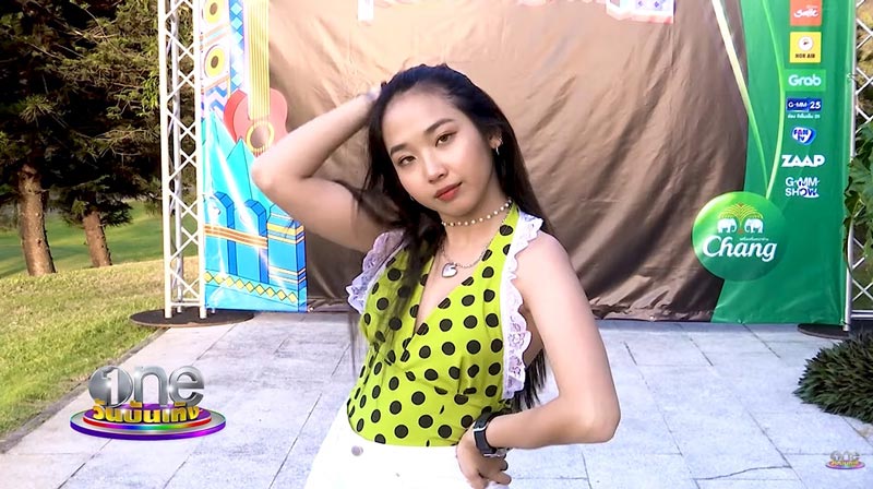 มิลลิ MILLI