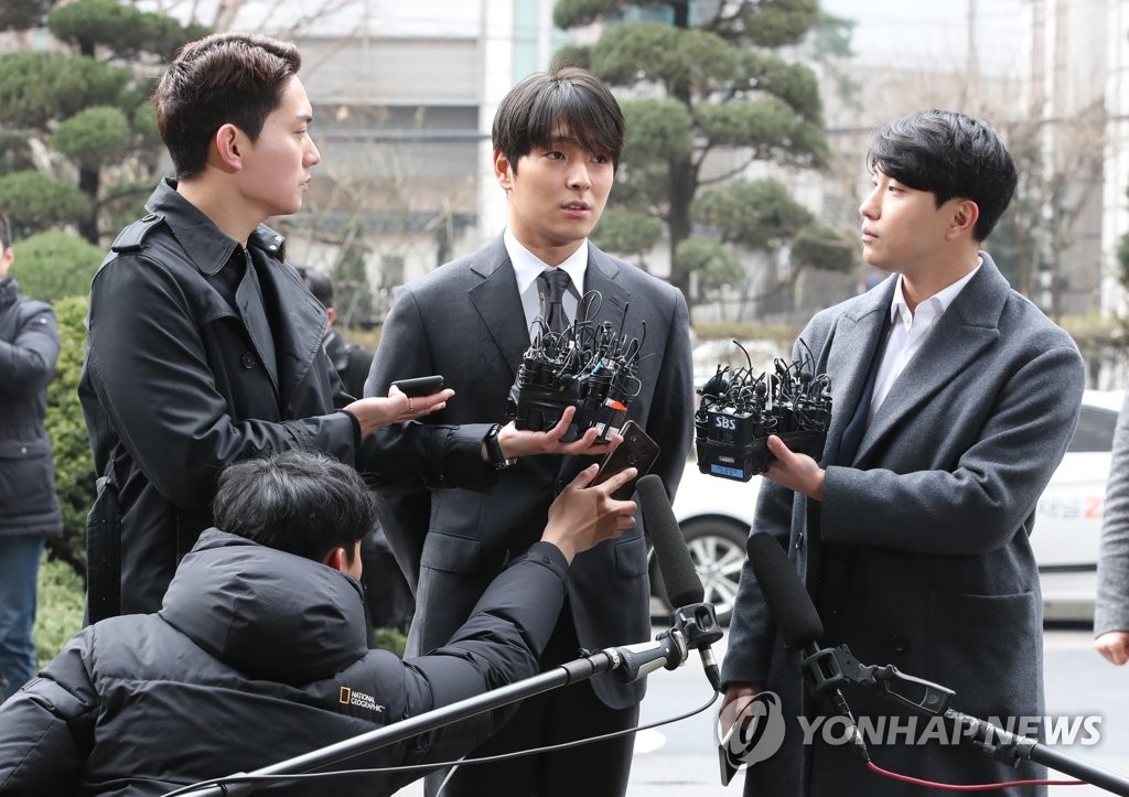 ชเวจงฮุน FTISALND