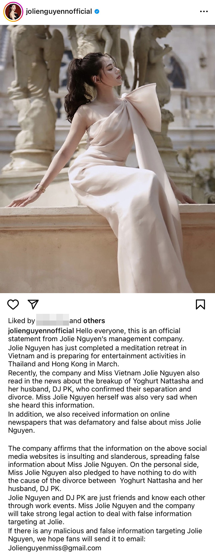 โจลี่ เหงียน