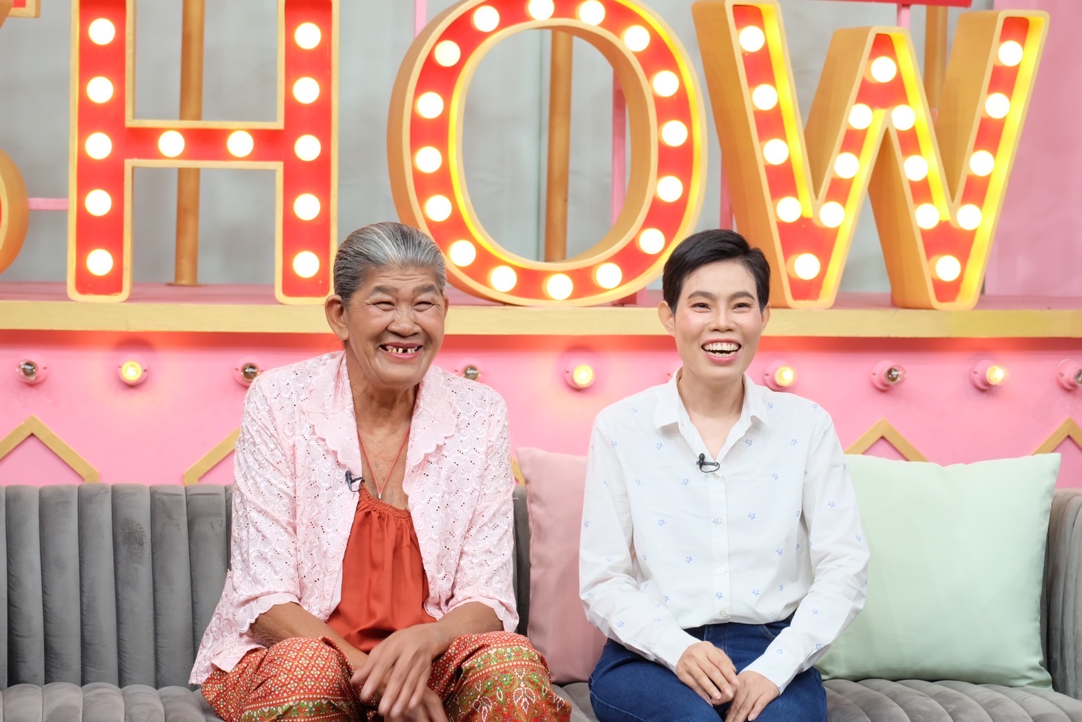 ยายชา ระเบิดเถิดเทิง