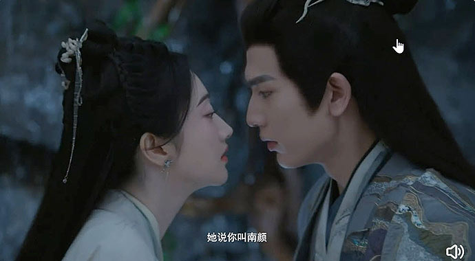 เทพบุตรจุติมารัก (Reborn For Love) ซีรีส์จีน 2024