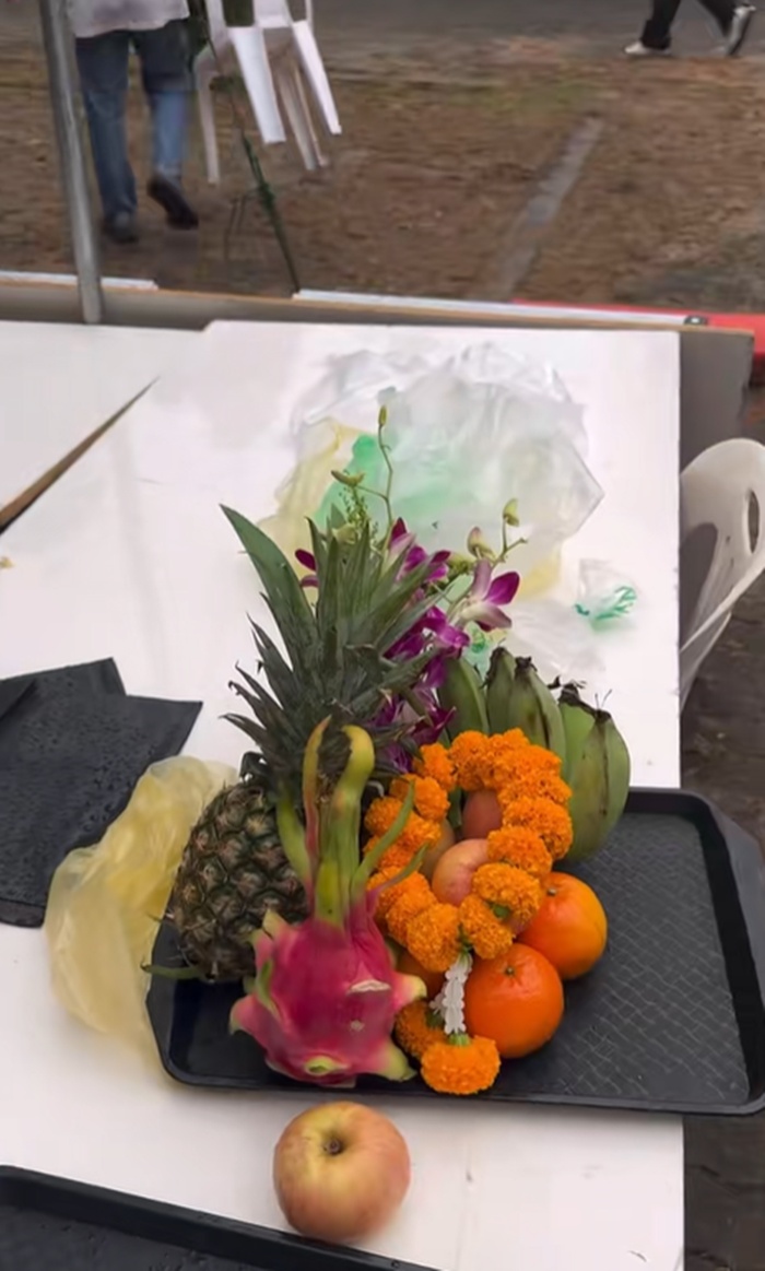 จัดคอนเสิร์ต