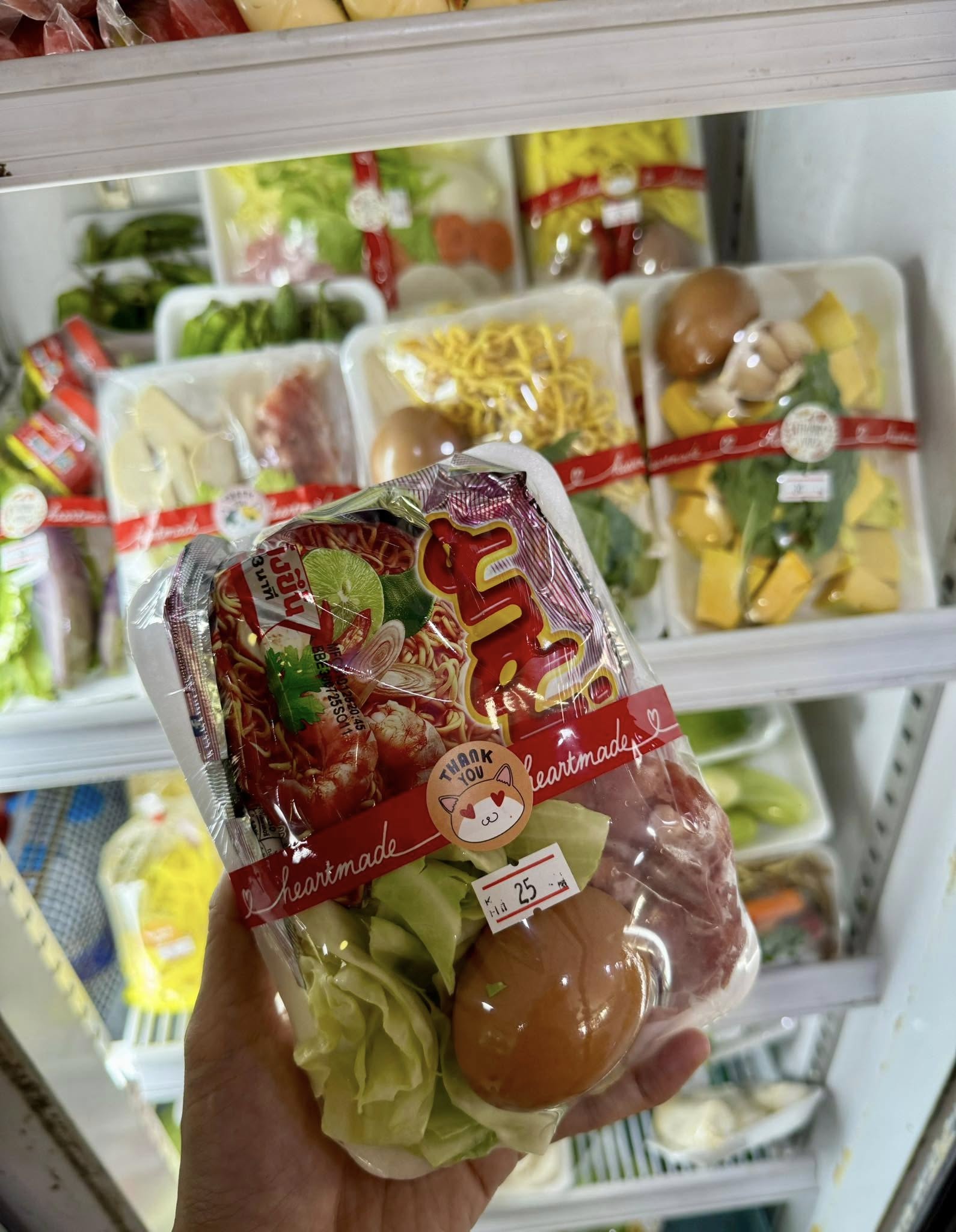 ร้านขายของชำ