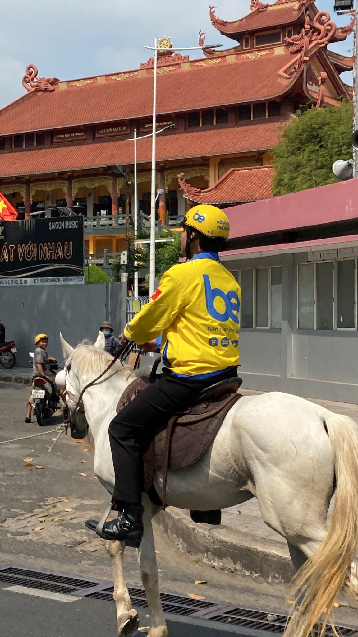 ไรเดอร์