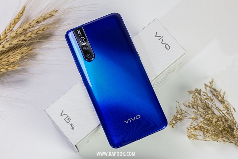Vivo V15 Pro