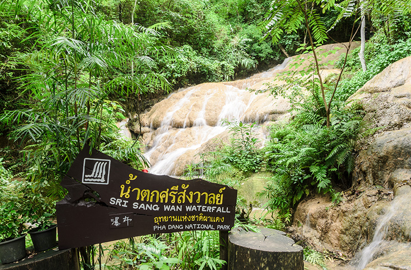 ที่เที่ยวอุทยานแห่งชาติ เชียงใหม่