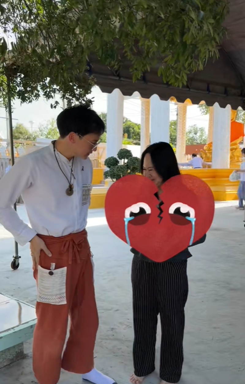 บี้ เดอะสตาร์