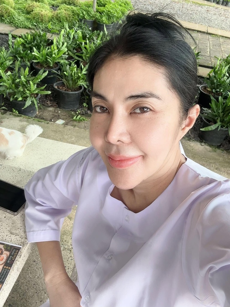 จอย บียอนด์