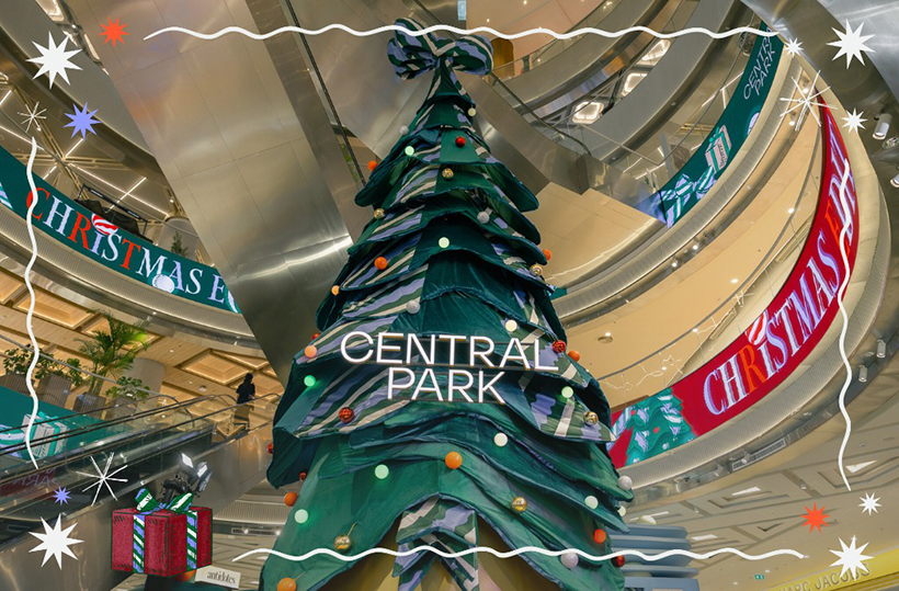 ไฟคริสต์มาส ปีใหม่ 2025-2026  