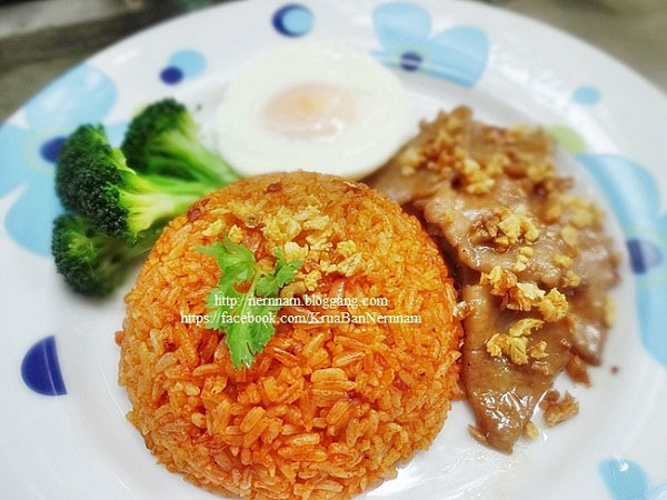 ข้าวผัดน้ำพริกเกาหลี (โคชูจัง) 