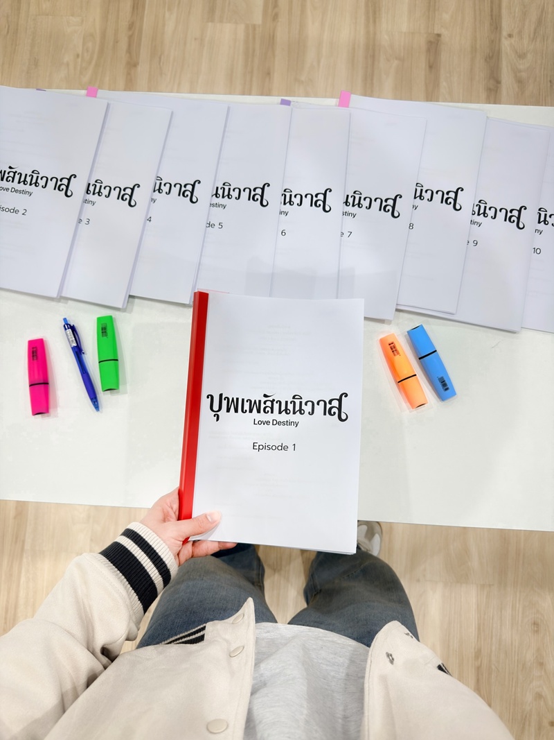 บุพเพสันนิวาส รีเมกซีรีส์วาย