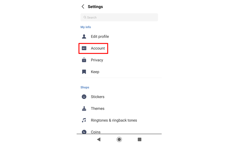 โดนแฮกไลน์