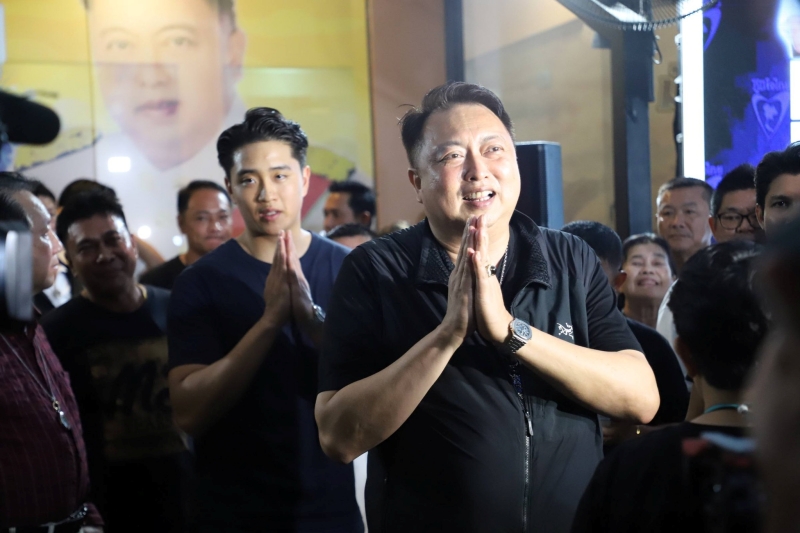 เลือกตั้งชลบุรี เขต 1  