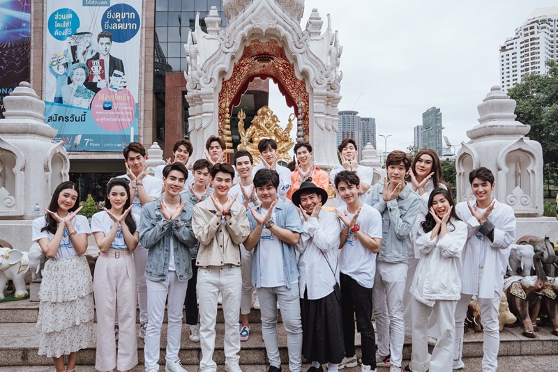Why R U The Series เพราะรักใช่เปล่า