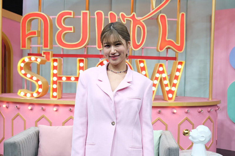 เฟย์ พรปวีย์