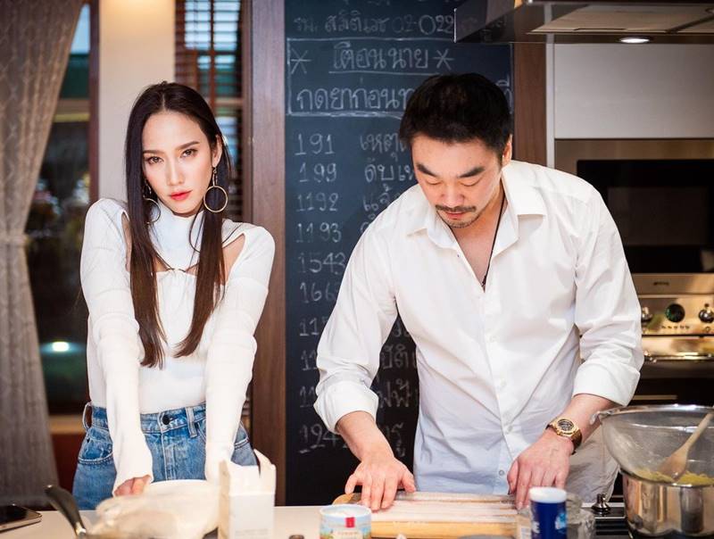 ไฮโซพก เลิก อั้ม