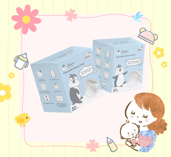 แผ่นซับน้ำนมยี่ห้อไหนดี