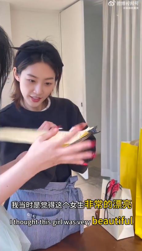 คิมแซรน