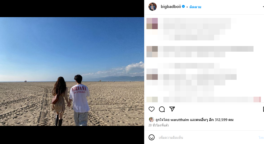 ฮยอนฮา จุนฮยอง 