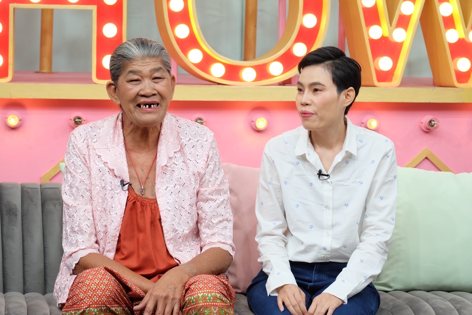 ยายชา ระเบิดเถิดเทิง