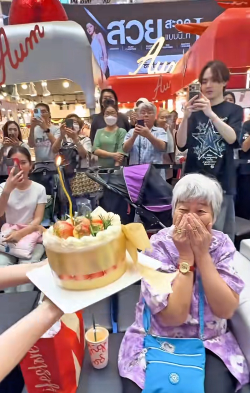 อั้ม พัชราภา