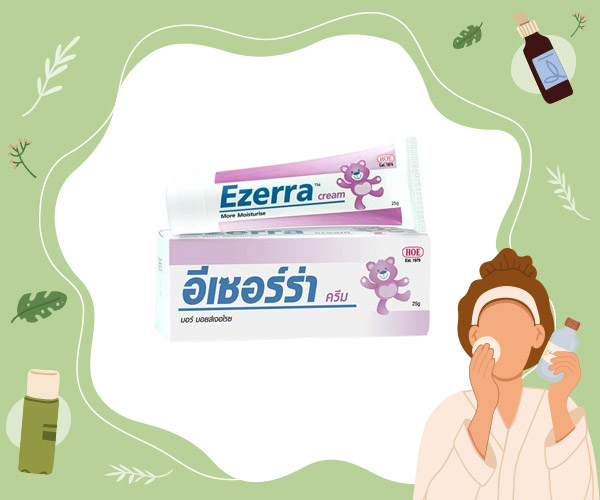 วิธีรักษาสิวผด