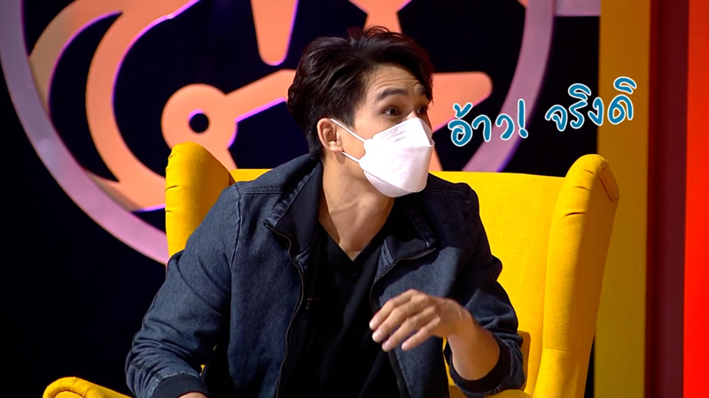 หมอก้อง สรวิชญ์