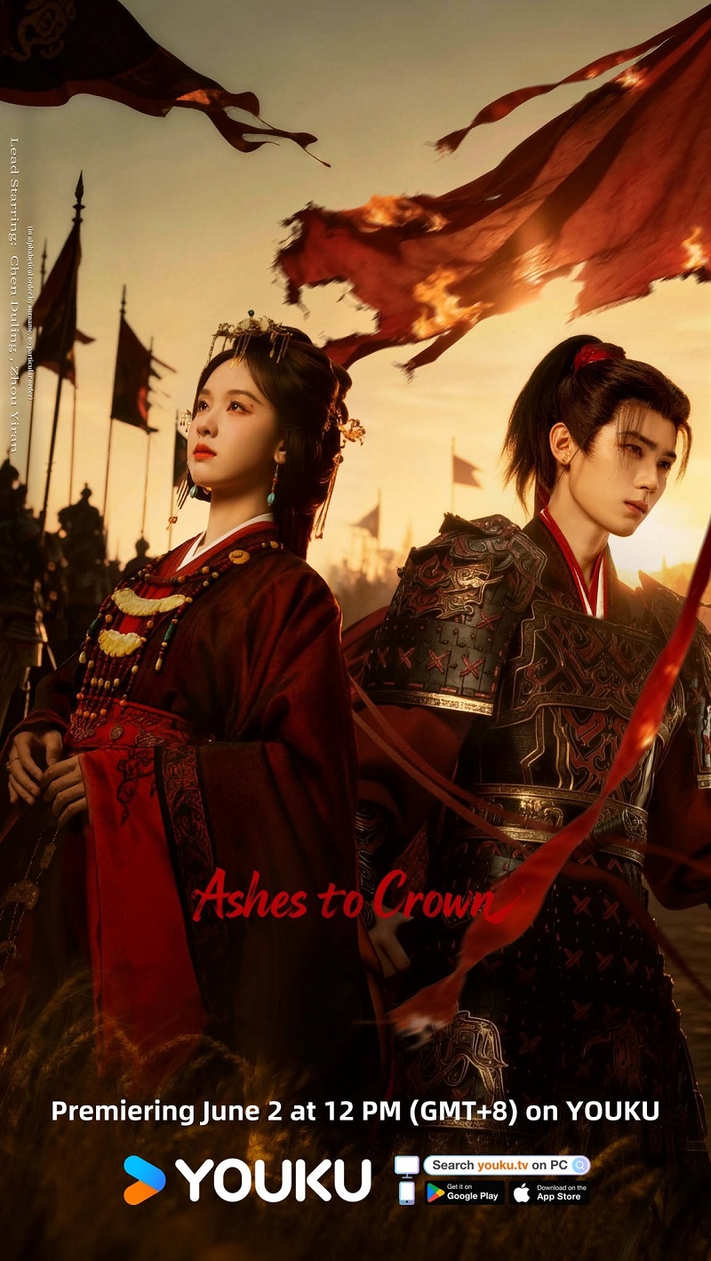 โจวอี้หราน zhou yiran พลิกชะตาเหนือฟ้า Ashes To Crown